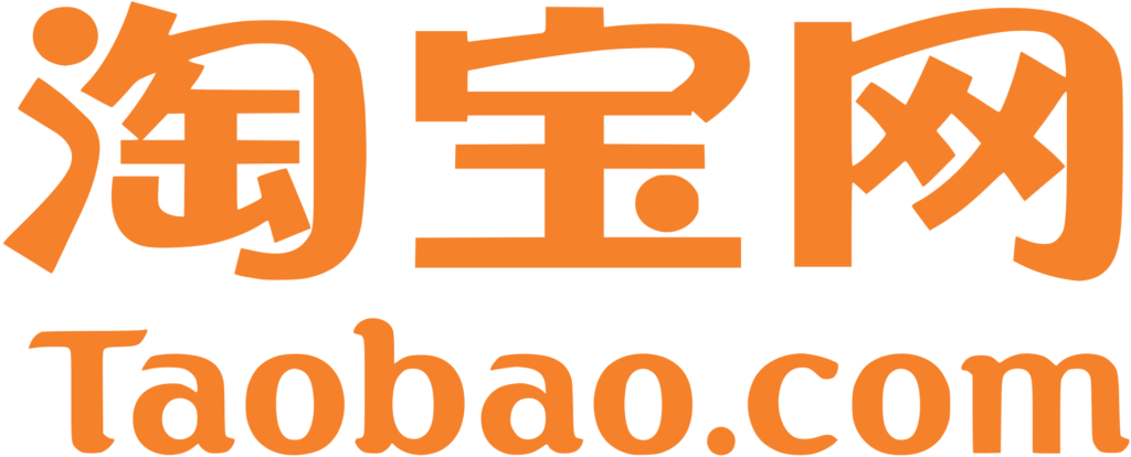Best Online Marketplaces for E-Commerce- Taobao