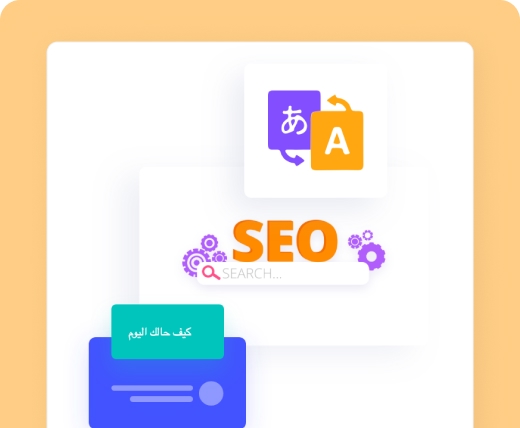 Translation-Friendly & RTL Ready