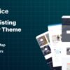 dService — Single Site product image